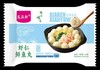 下线 商品缩略图0