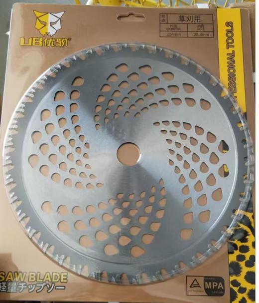 割草片割草机专用锯片 商品图4