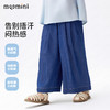 【110-140】【天丝莱赛尔】【MQDmini】女童夏季天丝牛仔裤宽松阔腿裤 商品缩略图3
