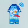 贝贝怡夏季男童连体泳衣套装222P2475 商品缩略图3