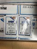 一帆20%抑霉唑水乳剂 商品缩略图0
