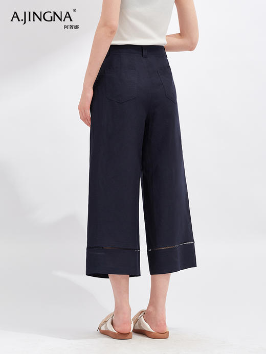 【老钱气质】阿菁娜松弛度假镂空绣宽直筒裤F30X210027 商品图3