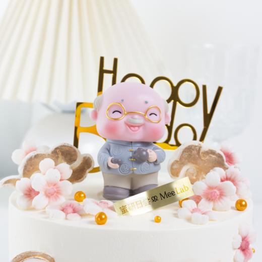 0696 “祝寿系列⑥” 商品图1