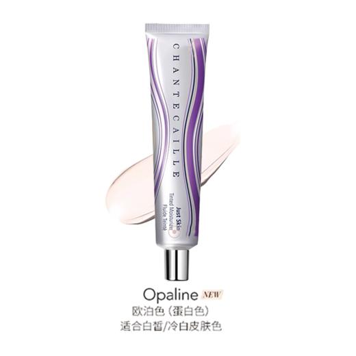 【香缇卡第二代】Chantecaille香缇卡全新第2代隔离霜 35g 香港直邮C 商品图8