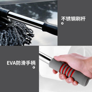 卡饰社（CarSetCity）雪绒线汽车掸子可伸缩擦车洗车拖把除尘掸子蜡刷车用扫灰掸子工具 商品图3