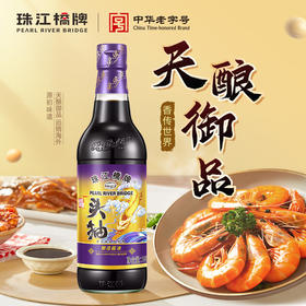 珠江桥牌 御品头抽500ml