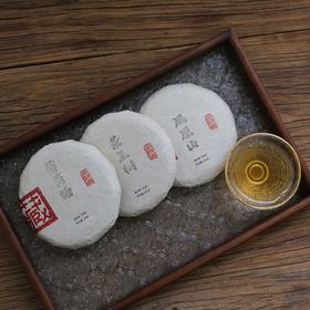 周五秒杀 / 薄荷塘 茶王树 凤凰山 高货组合 限量5份