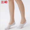 Threegun三枪 透气网眼弯刀女隐形袜(1双装)-91257Z031 商品缩略图6