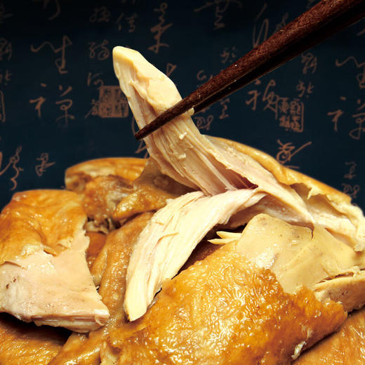 武训烧鸡，8袋组合，非遗技艺，甄选三黄鸡，二十多味香辛料腌制入味，老汤古法工艺烹饪，色泽金黄，肉香扑鼻，丝丝入味，营养解馋，开袋即食，吃法多样M 商品图3