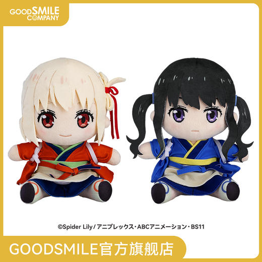 【GSC预售定金】毛绒玩偶 锦木千束/井上泷奈 莉可莉可咖啡店Ver. 商品图0