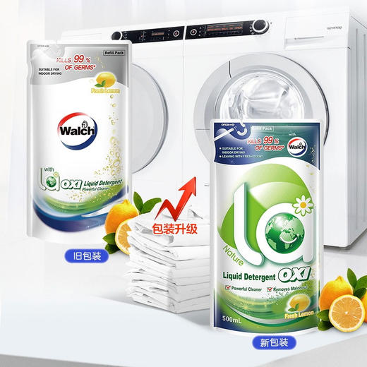 威露士有氧洗衣液500g袋x3 商品图2
