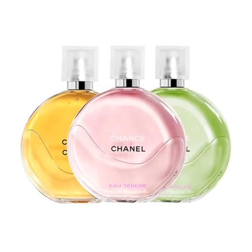 【清货福利】CHANEL/香奈儿粉邂逅系列香水小样7.5ML 淡香 香港直邮C 商品图2