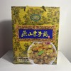 燕山栗子鸡 商品缩略图0