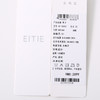 EITIE爱特爱直筒阔腿高级感暗纹显瘦高腰休闲裤夏季新款8205902 商品缩略图12