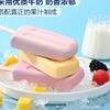 【悦惠精选】Bulla什锦水果酸乳味雪糕708g 商品缩略图2