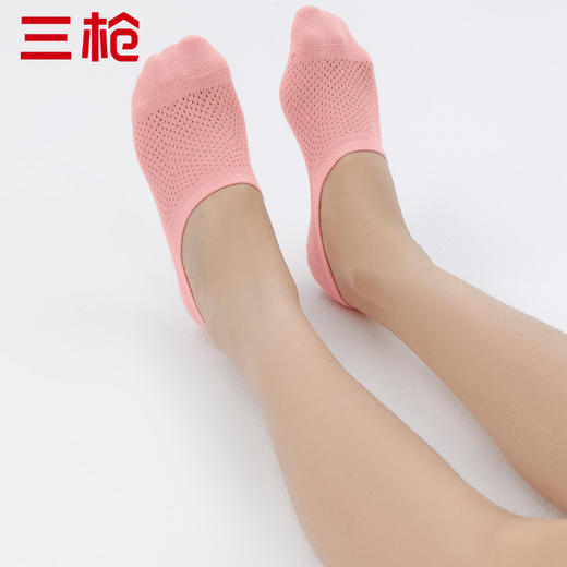 Threegun三枪 透气网眼弯刀女隐形袜(1双装)-91257Z031 商品图1