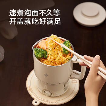 京东京造便携式烧水壶电热水壶 折叠不锈钢烧水杯 旅行神器家用出差出游养生冲奶学生煮火锅泡面电水壶 商品图3