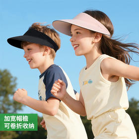 【百搭好戴，UPF50+】【成人款+儿童款】防晒帽夏季户外遮阳帽空顶可卷防晒帽防紫外线透气男女童成人太阳帽100%