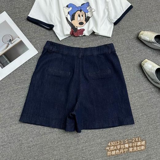 裤裙43012-1 商品图1