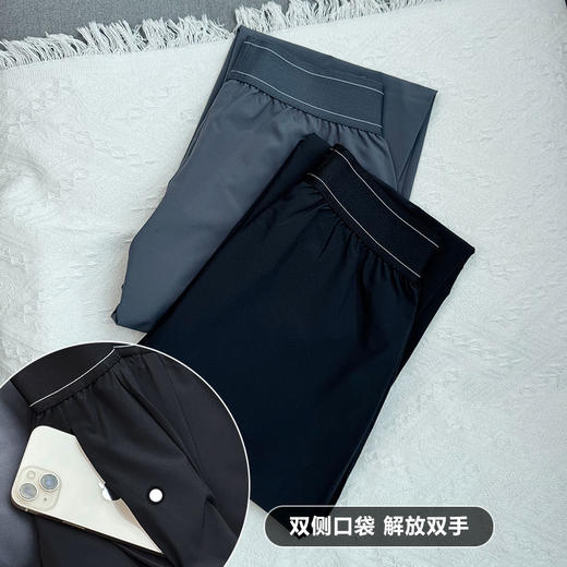 beemen反重力云行裤2025新款轻薄松紧腰梭织阔腿裤宽松休闲裤 商品图2