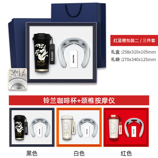 商务礼品套装咖啡杯笔记本定制企业logo活动实用送客户员工伴手礼毕业礼物送老师送同学礼品纪念手信 商品图2