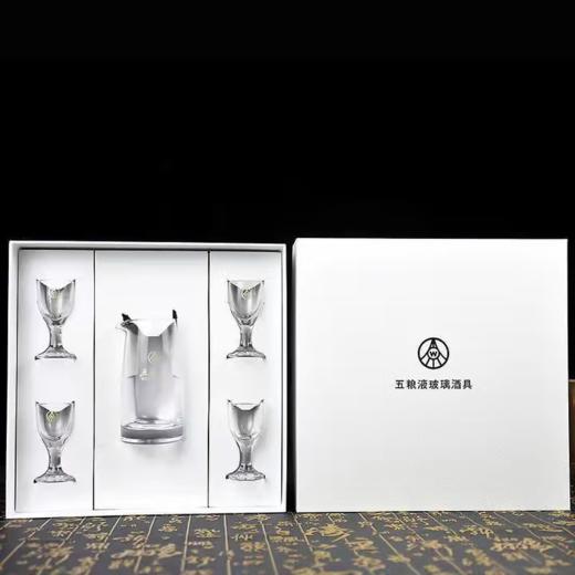 【推荐】五粮液分酒器 酒具套装 五粮液1壶4杯 商品图1