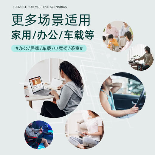 [小滋心选]【活动价 ¥39】【千年艾灸+藤席黑科技🔥】冰感降温不闷热，居家办公全场景适用！艾绒藤席坐垫 清爽凉滑不闷热   居家办公老少皆宜坐 商品图4