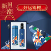 商务礼品国潮锦鲤保温杯雨伞套装公司logo周年庆送客户员工伴手礼 商品缩略图1