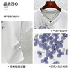 「自」全新升级【铂金会员109/天猫149/差价40】(10302)洛诗琳时尚印花T恤2025新款夏季百搭通勤亮片刺绣V领上衣女 商品缩略图2