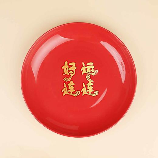 净宅辅具 商品图2