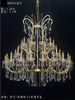 8952水晶灯（运费自理） 商品缩略图0