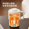 京东京造便携式烧水壶电热水壶 折叠不锈钢烧水杯 旅行神器家用出差出游养生冲奶学生煮火锅泡面电水壶 商品缩略图7