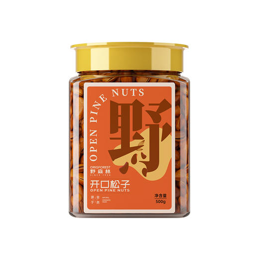 【野森林】罐装 甄选开口松子 500g 商品图1