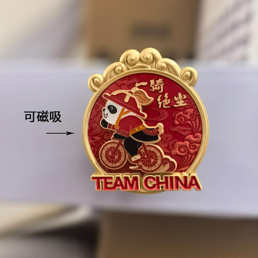 吉祥寓意系列多功能徽章—一骑绝尘 商品图1