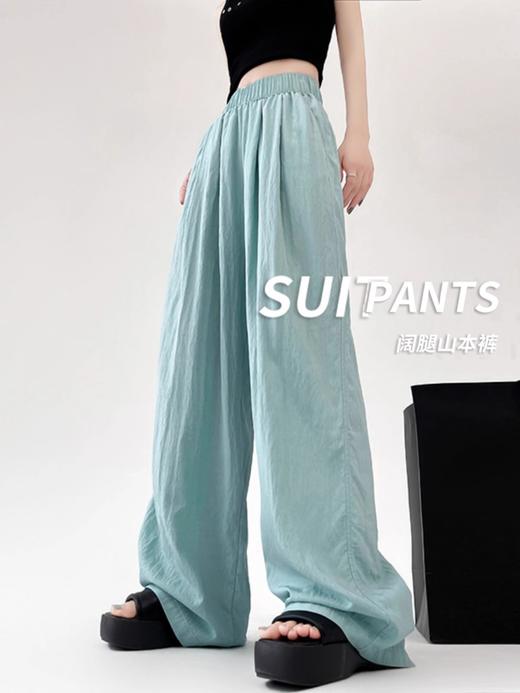 【69元2件，单拍不发】夏季薄款山本裤｜高腰垂感、宽松拖地 商品图4