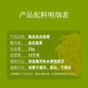 【野森林】甄选金丝黄菊 25g 罐装 商品缩略图4