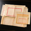 清代民国堂号老纸套装 商品缩略图13
