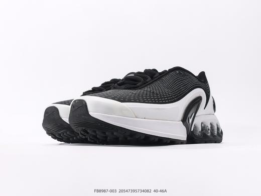 耐克Nike Air Max DN时尚休闲运动跑步鞋FB8987-003男鞋 商品图4