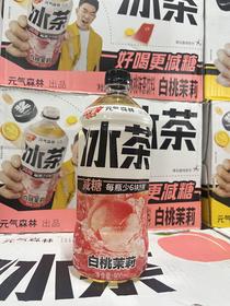 元气森林冰茶白桃茉莉900ml   1*15  6937003703420