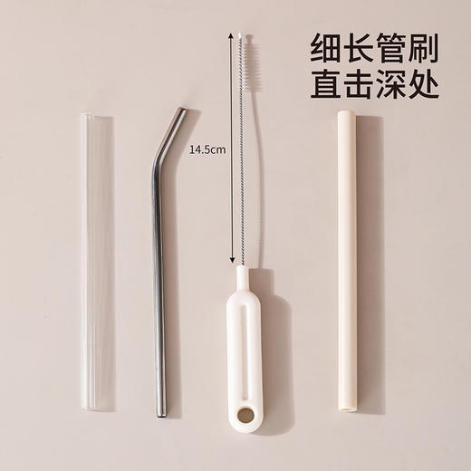 FaSoLa杯刷水杯清洗神器奶瓶保温杯清洁刷多功能长柄洗杯子专用刷 商品图4