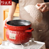 【陶煲王千锤陶釜】家用煲汤砂锅陶瓷炖锅沙锅汤锅耐高温瓦罐汤煲 商品缩略图8