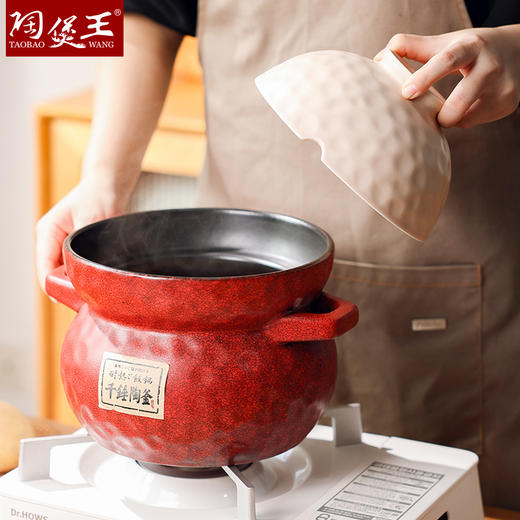 【陶煲王千锤陶釜】家用煲汤砂锅陶瓷炖锅沙锅汤锅耐高温瓦罐汤煲 商品图8