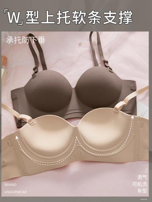 小胸显大 大胸显圆‼️【反重力圆圆杯Bra】无痕裸感 巨舒服！巨好穿！ 👏🏻  谁会拒绝饱满立挺的圆圆胸啊😻 商品图7