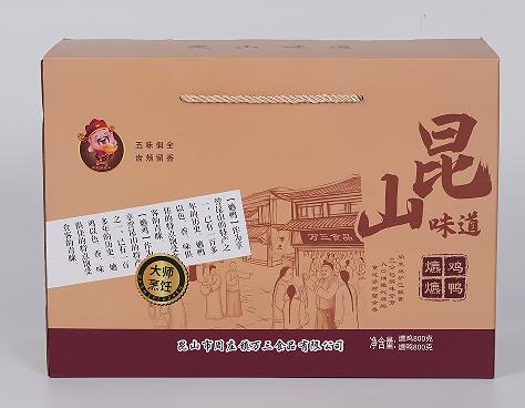 万三爊鸡爊鸭礼盒（800g+800g） 商品图0