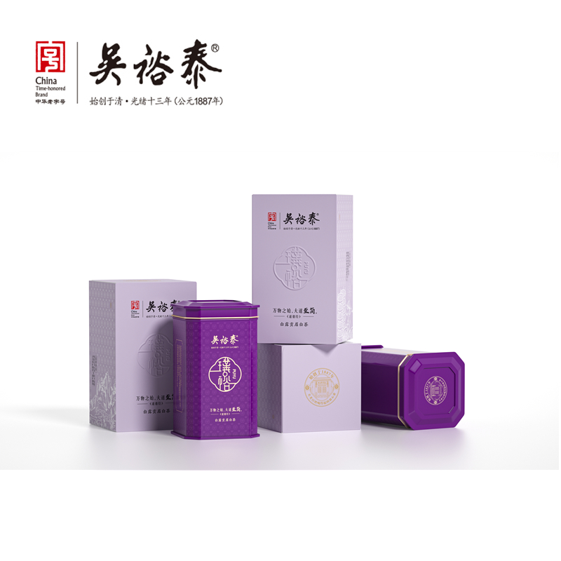63g罐装白露贡眉白茶（积分商城）