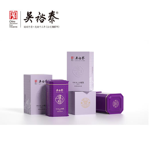 63g罐装白露贡眉白茶（积分商城） 商品图0