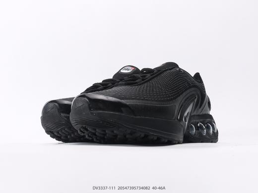 耐克Nike Air Max DN时尚休闲运动跑步鞋DV3337-111男鞋 商品图4