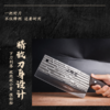 【送多功能剪刀1把+水果刀1把+磨刀棒1根】利磨坊方形锤纹砍切刀   百年品牌 手工锻打 厨师专用 商品缩略图1
