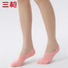 Threegun三枪 透气网眼弯刀女隐形袜(1双装)-91257Z031 商品缩略图3
