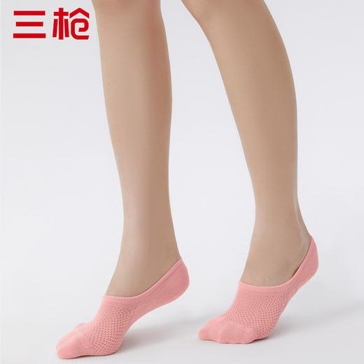 Threegun三枪 透气网眼弯刀女隐形袜(1双装)-91257Z031 商品图3